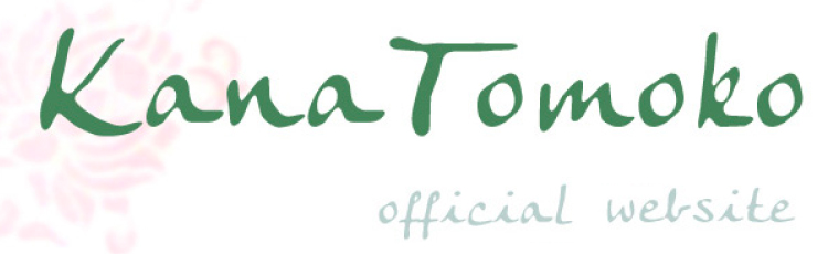 KANA Tomoko official website